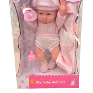 Lovely Baby Doll Set – B-150