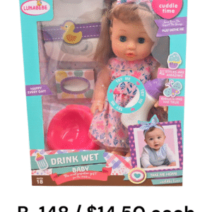 Drink Wet Baby Doll – B-148