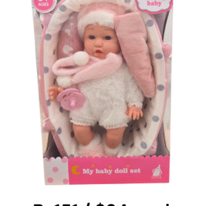 My Baby Doll Set – B-151
