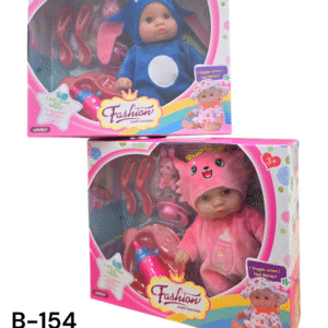 Fashion Baby Doll with Feeding Set – B-154